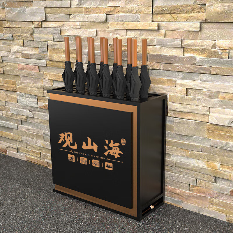 yu)雨伞架售楼部大堂雨伞收纳摆件商用铁雨伞架定制酒店售楼部商场门