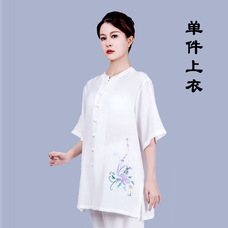 gubpmtshim棉麻太极服女新款夏季绣花太极服女短袖刺绣