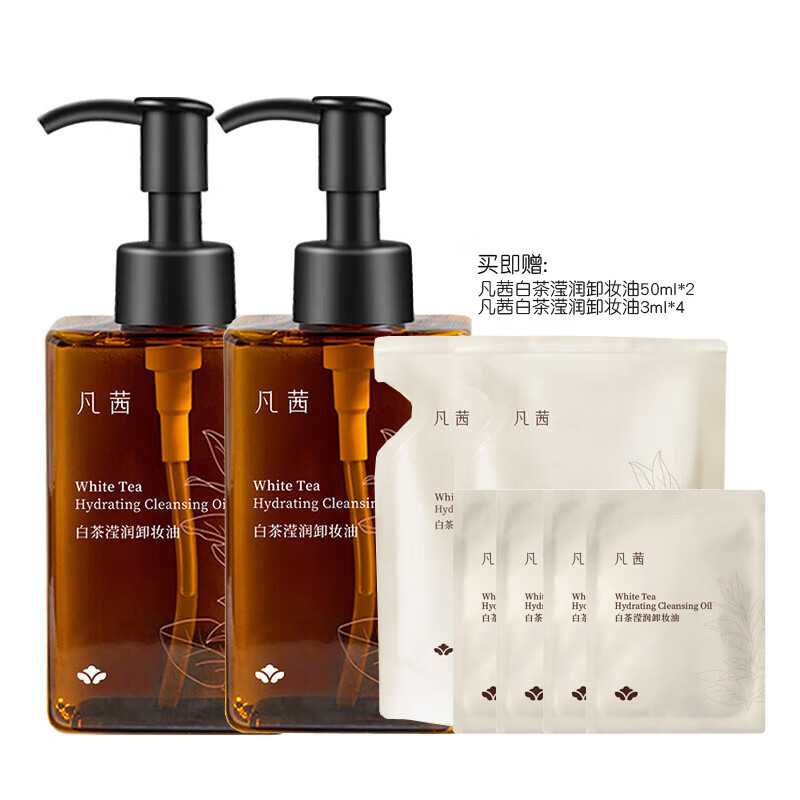 凡茜（Fanxishop）白茶滢润卸妆油水膏乳液温和清洁毛孔脸部眼唇三合一敏感肌可用 300ml （150ml×2瓶）