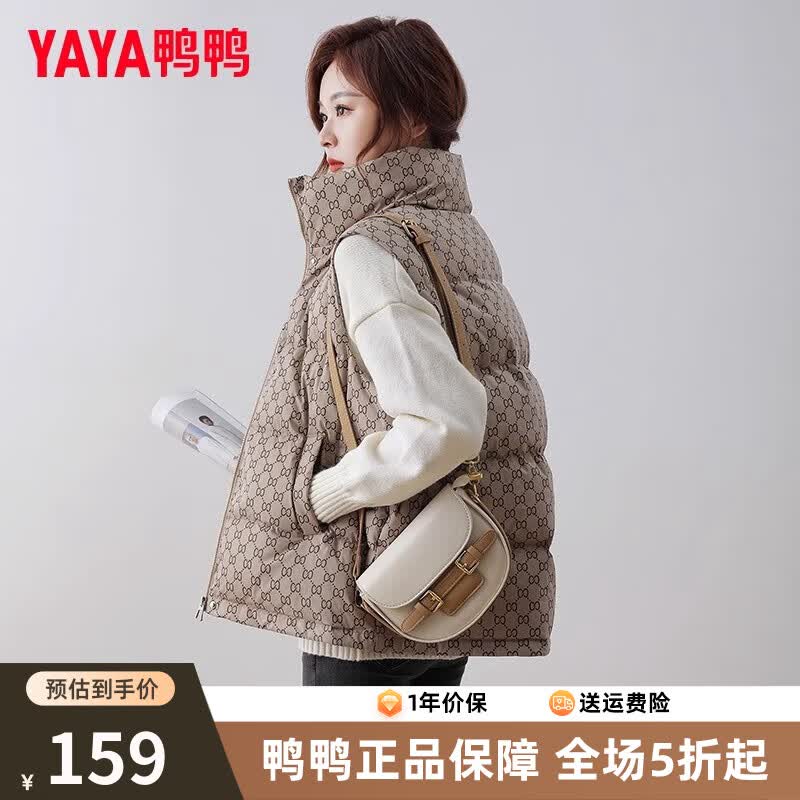 鸭鸭羽绒马甲女外穿短款羽绒服秋冬季新款韩版马夹背心外套 卡其 L怎么看?