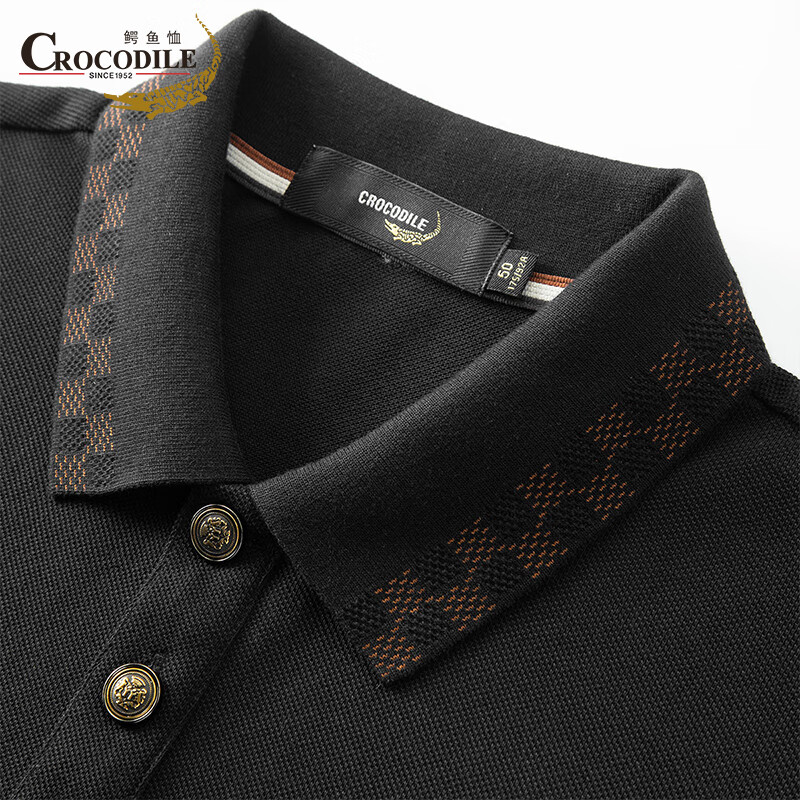 鳄鱼恤（CROCODILE）男士POLO衫商务休闲纯色秋冬中青年打底长袖衫t恤简约通勤 黑色 3XL 56