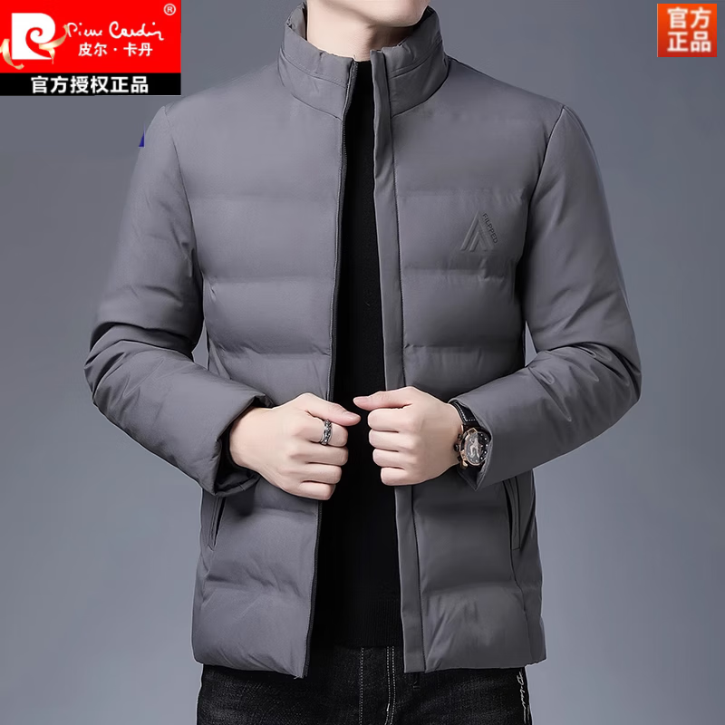 皮尔卡丹（pierre cardin）男士外套短款2025新款冬季保暖加厚休闲加厚立领羽绒服 蓝色 4XL 建议180-200斤