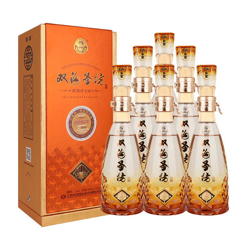 双沟 珍宝坊 圣坊 52%vol 68%vol 浓香型白酒 520ml 单瓶装