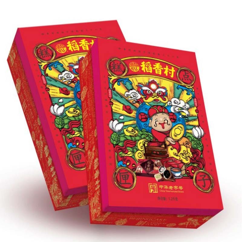 稻香村糕点礼盒北京特产蛋糕匣子零食春节年货大礼包春节京八件1200g