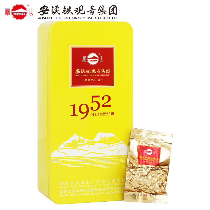鳳山特級(jí)清香鐵觀音2024秋茶正味蘭花香鐵盒烏龍茶送禮茶葉1952自己喝 一盒 【252g】