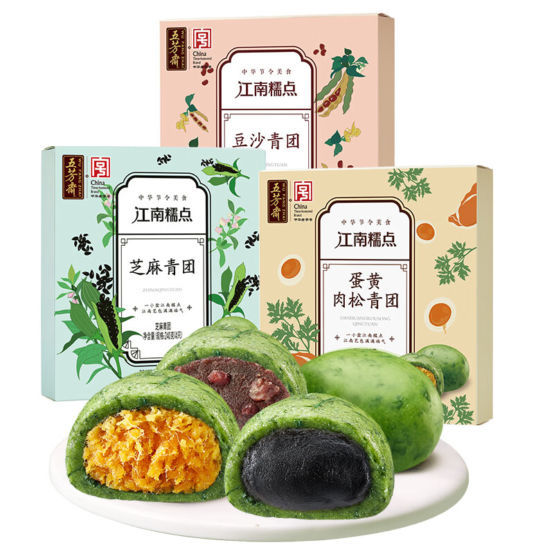 �巼ի�л����ֺŰ������� ��������֥�鶹ɳ����*12ö720�� Դͷֱ�� 39.02Ԫ