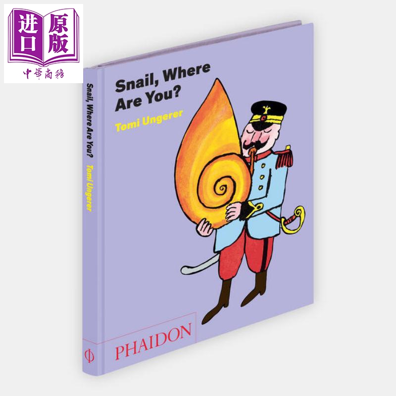 snail, where are you?蜗牛蜗牛你在哪里?英文原版 儿童亲子绘本2-5岁