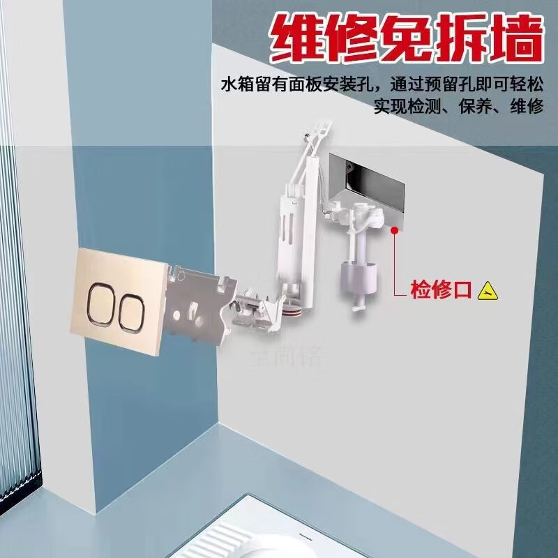 蹲便器哪个品牌好？这6款品质高，性价比超群，口碑爆棚