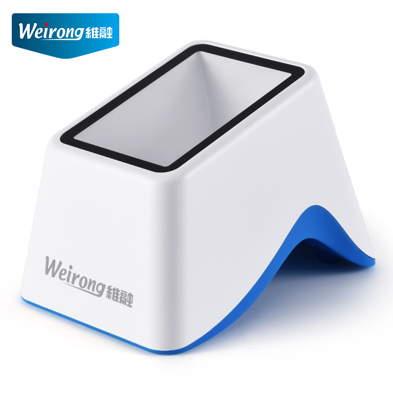 维融（weirong）ZF9S二维码扫描枪扫码器扫描平台付款器手机支付收款机支付盒子