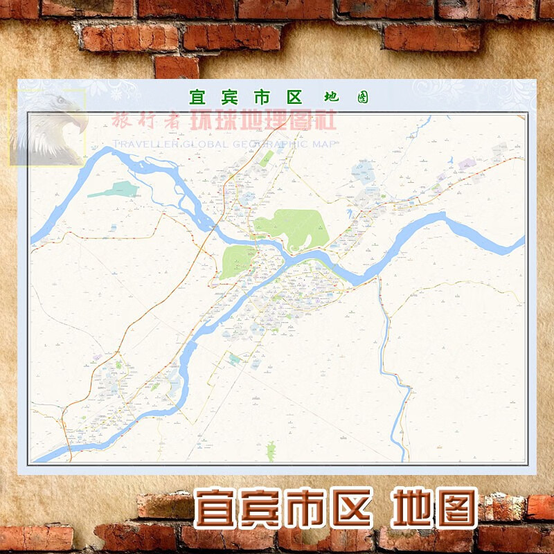 超大巨幅 宜宾市区地图墙贴定做 城市城区海报2023新版装饰画芯 宜宾市区地图 防水化纤油画布150*200（超级大、单幅）单幅张
