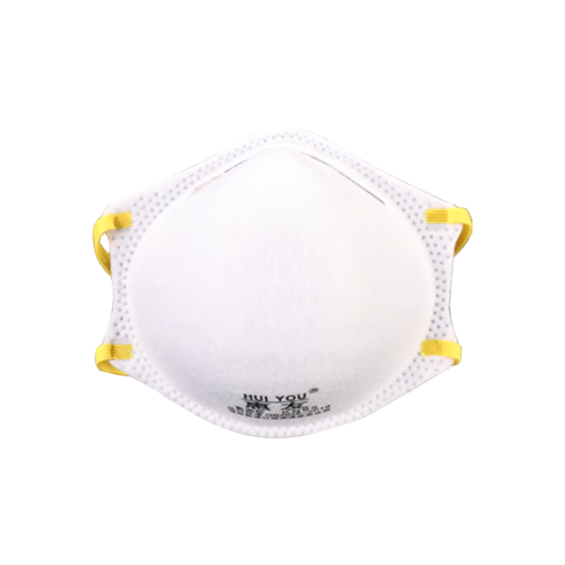 惠友牌杯型kn95防尘防工业粉尘打磨抛光头戴式透气防护口罩 白色 25只