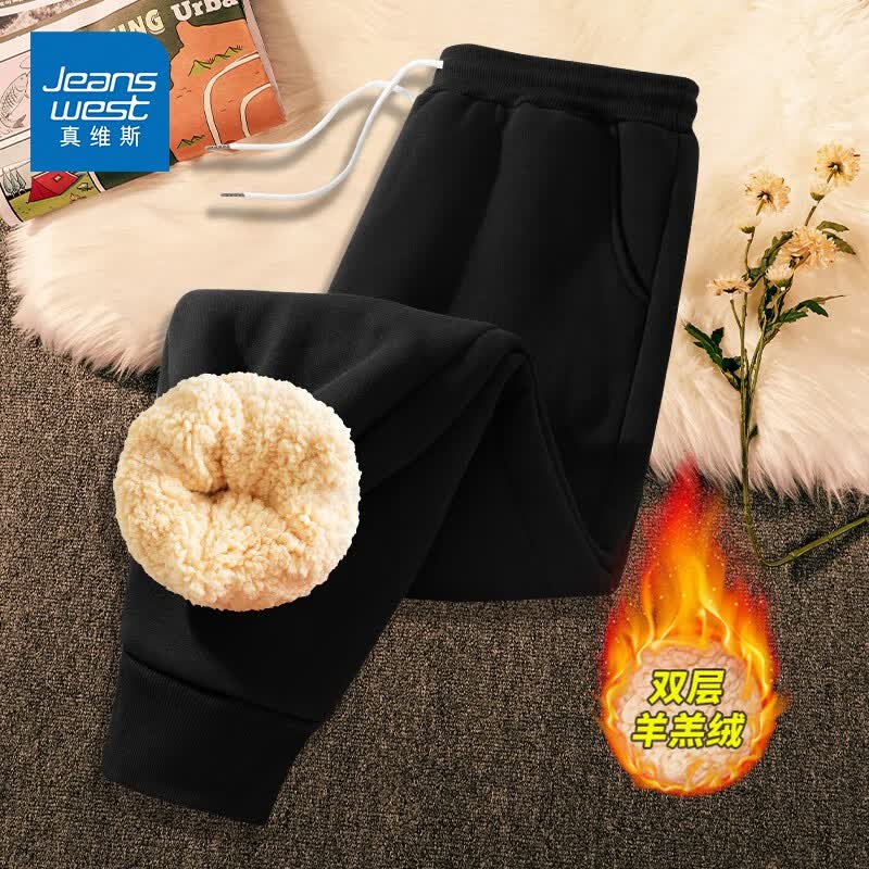 真维斯（JEANSWEST）棉裤男秋冬季加绒加厚修身百搭羊羔绒长裤保暖青少年男士休闲裤子 黑色 纯色 3X怎么看?