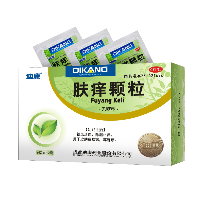 迪康 肤痒颗粒 6g*12袋/盒