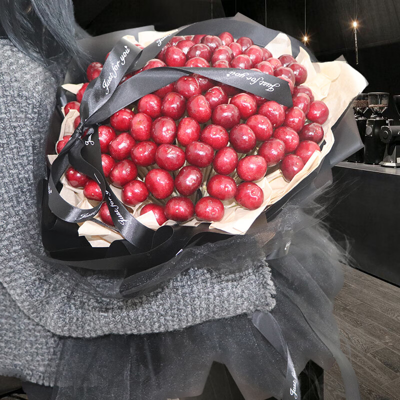 同城一小时达零食花束成品鲜花速递女友生日 厘不开你-52颗车厘子花束