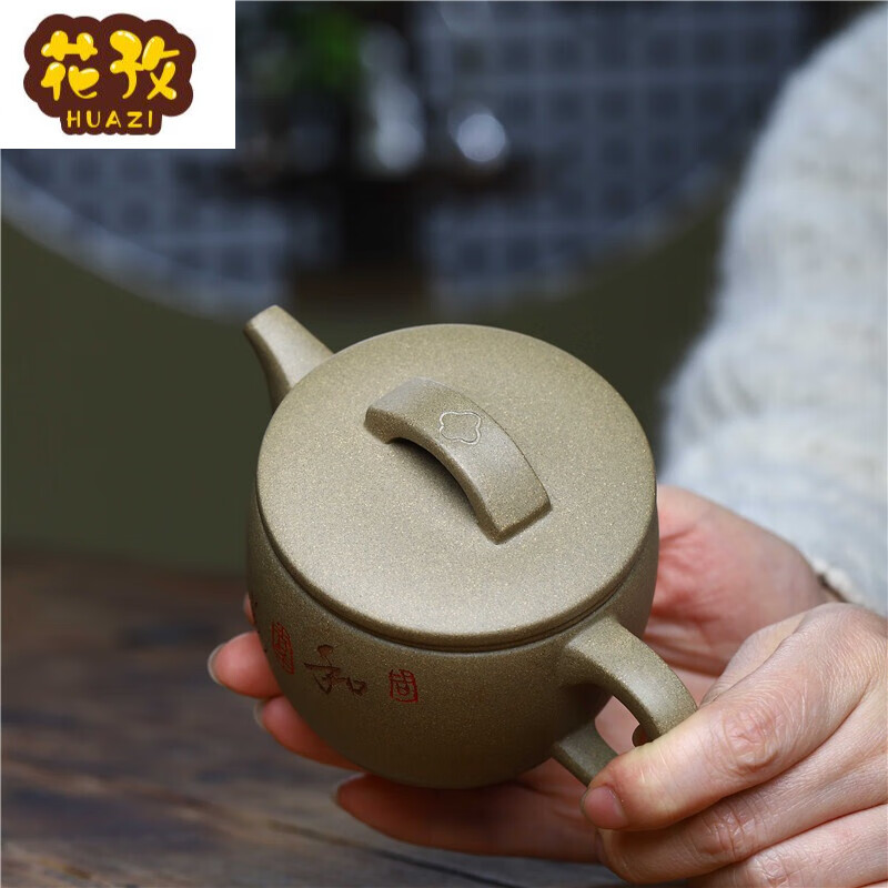 澳颜莱汉瓦紫砂壶原矿青段泥汉瓦壶宜兴紫砂壶名家手制茶壶名家手制