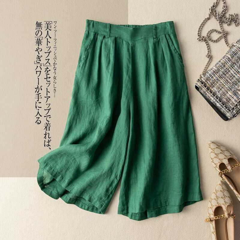 女士休闲裤产品历史价格|女士休闲裤价格走势图