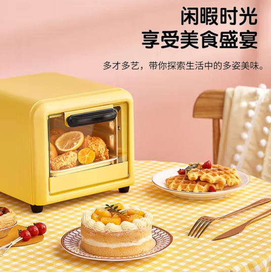 创京懿选小尺寸微波炉家用超小一人小尺寸热菜5l小号宿舍极小迷你 5l