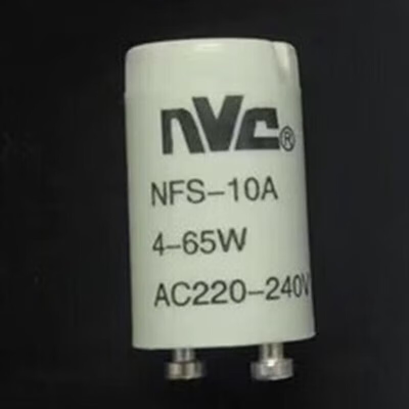 雷士照明(nvc)t8电感镇流启辉器18w20w36w40w日光灯管nfs10a nz20l 40