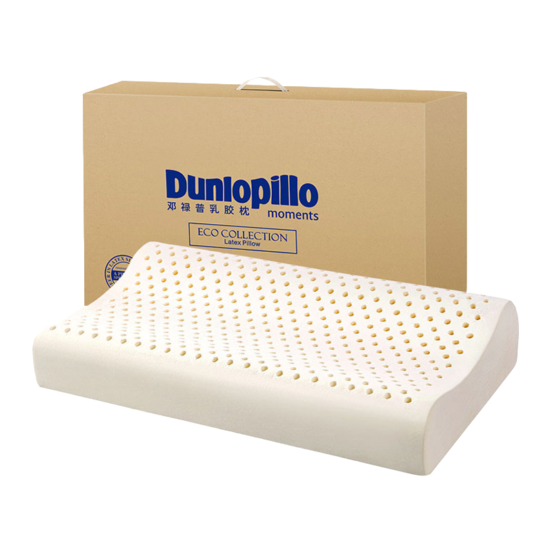 鄧祿普（Dunlopillo） 【斯里蘭卡進(jìn)口】天然乳膠枕芯 波浪曲線(xiàn)頸椎枕透氣舒睡乳膠枕頭 ECO 青少年護頸波浪枕