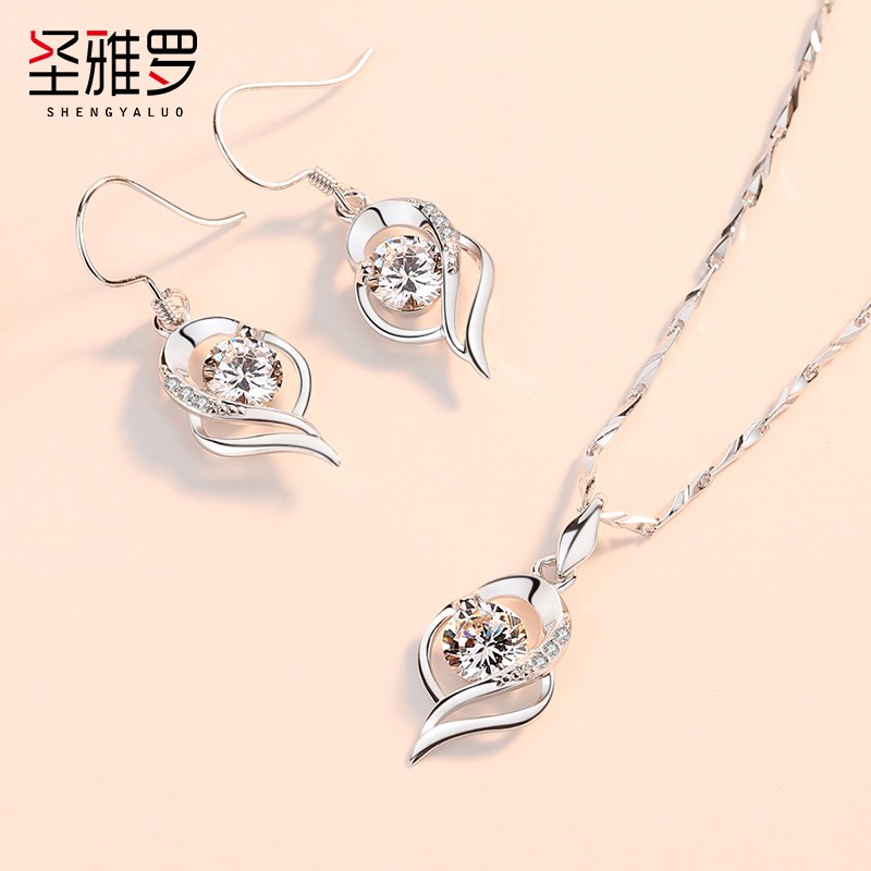 圣雅罗999足银项链女士款高级感轻奢锁骨链生日520情人节礼物送女友