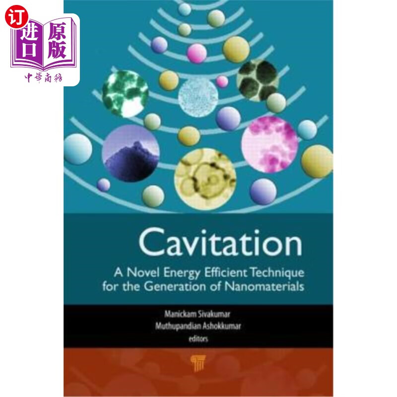 海外直订cavitation: a novel energy-efficient technique for the