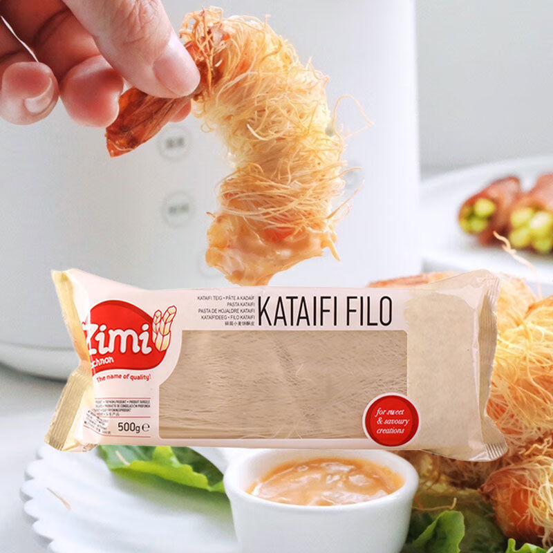 i面包丝中餐厅酥皮丝千丝虾球千丝卷 希腊进口滋米牌千丝酥皮fillo