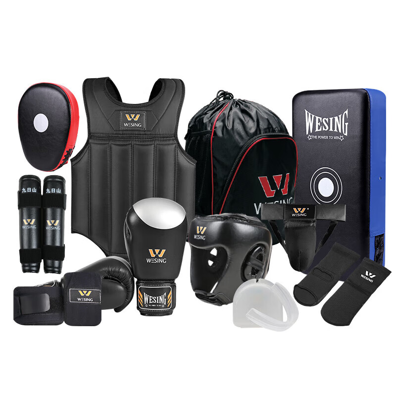 九日山散打护具套装全套成人儿童武术搏击拳击训练器材拳套 11件套