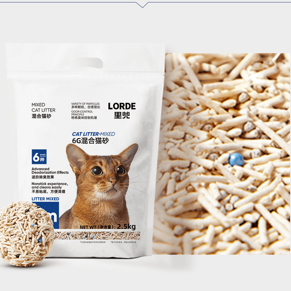 lorde里兜猫砂混合猫砂膨润土猫沙【囤货装】经典混合猫砂 2.5kg*6包/箱