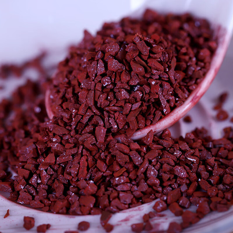 pure girl朱砂料紫金晶体 米砂颗粒 兔男女本命年挂件吊坠 原矿米粒砂