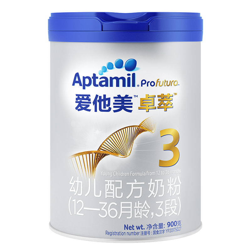 爱他美（Aptamil）白金版卓萃幼儿配方奶粉3段900g/克 *6罐