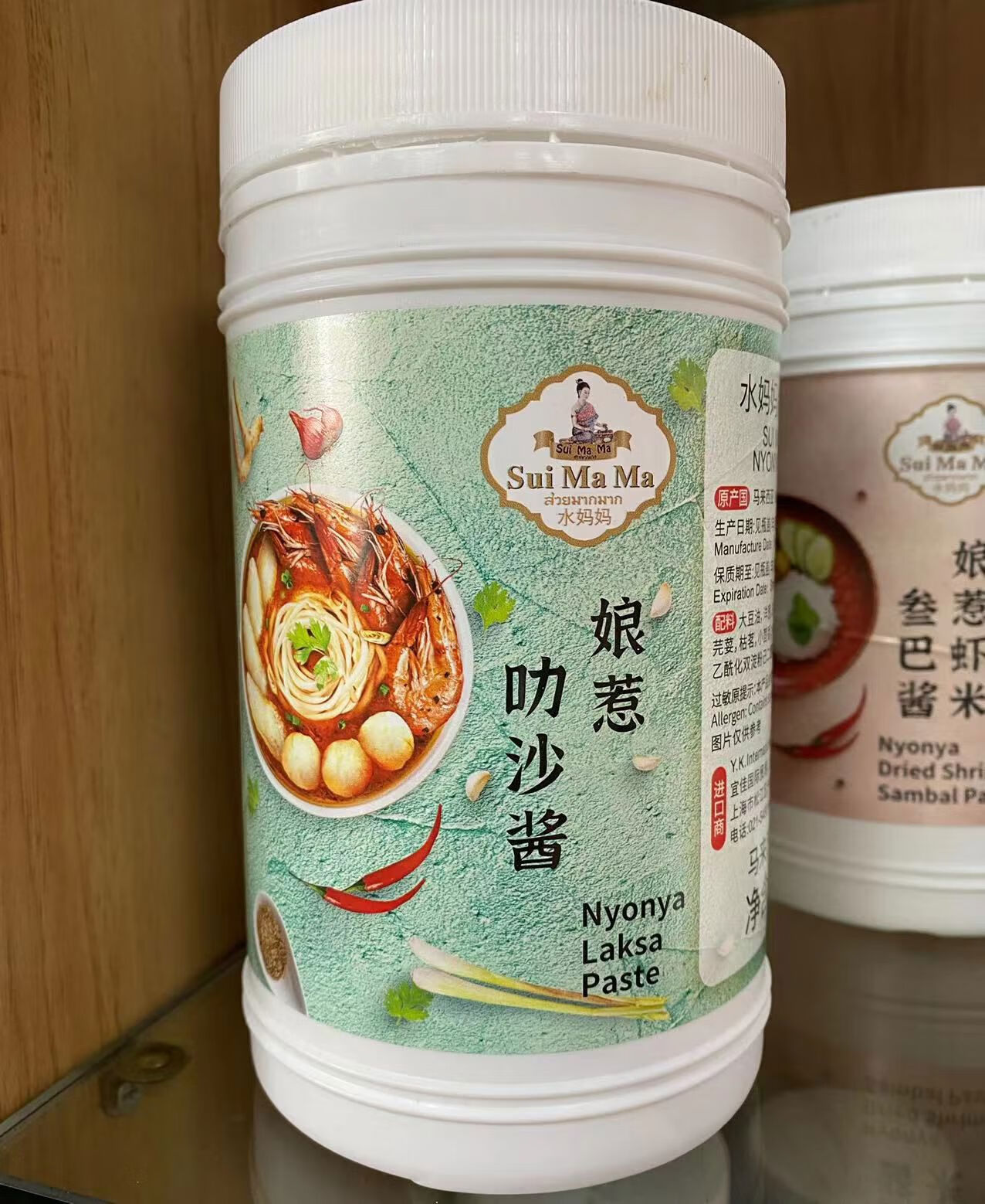 水?huà)寢屇锶沁飞翅u1kg蝦米叁巴醬燒烤沙爹醬桑巴辣椒醬特色炒飯 叻沙醬1kg
