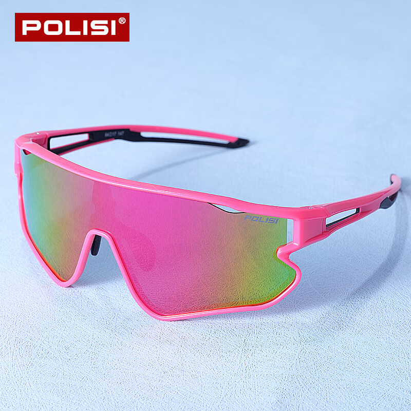 polisi儿童骑行眼镜偏光防风自行车运动护目镜男女童速滑运动太阳镜