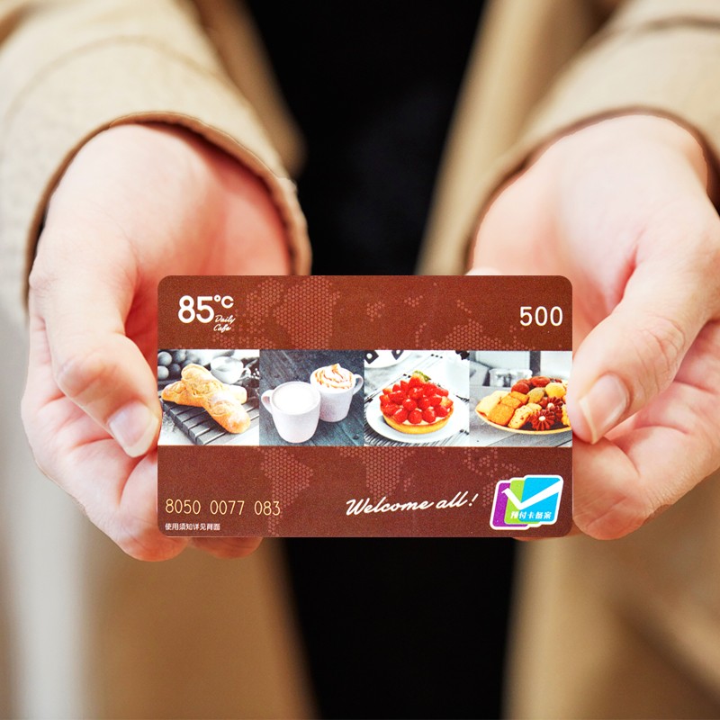 85度c 甜蜜卡500元 实物提货卡券 蛋糕卡 购物卡 礼品卡全国通用充值
