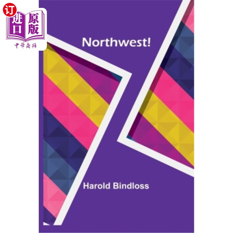 海外直订northwest! 西北!