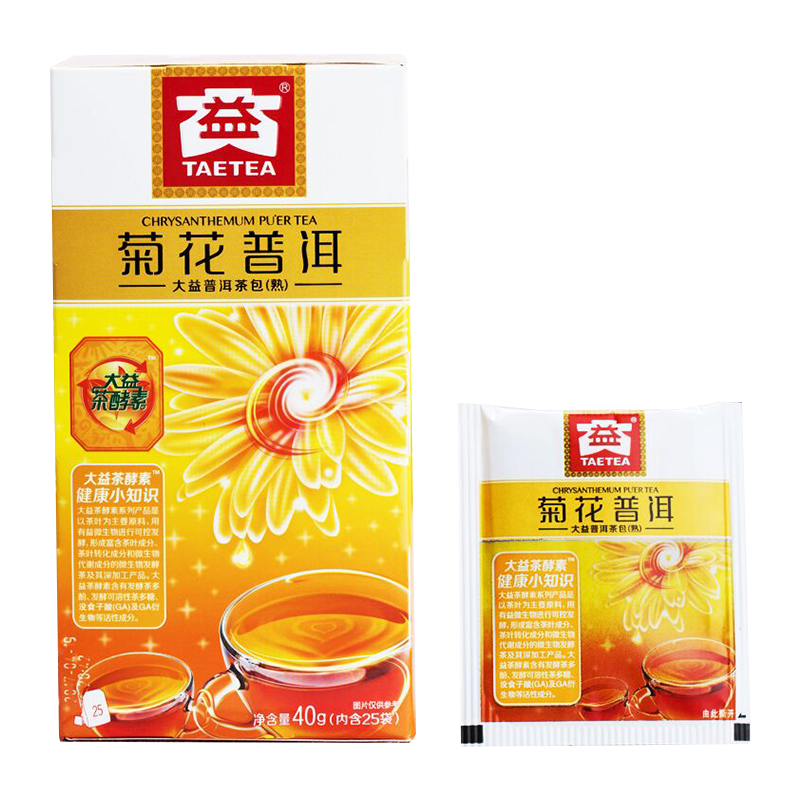 TAETEA 大益 菊花普洱 40g