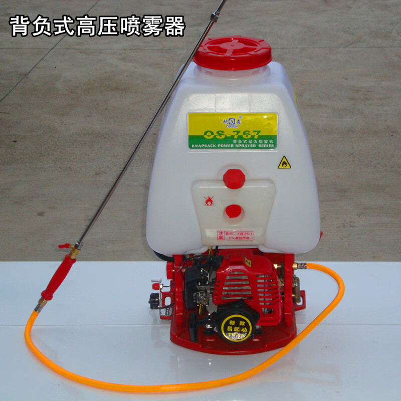 勋狸粑767型机动高压喷雾器喷粉机打药机背负式动力喷雾机农用机械