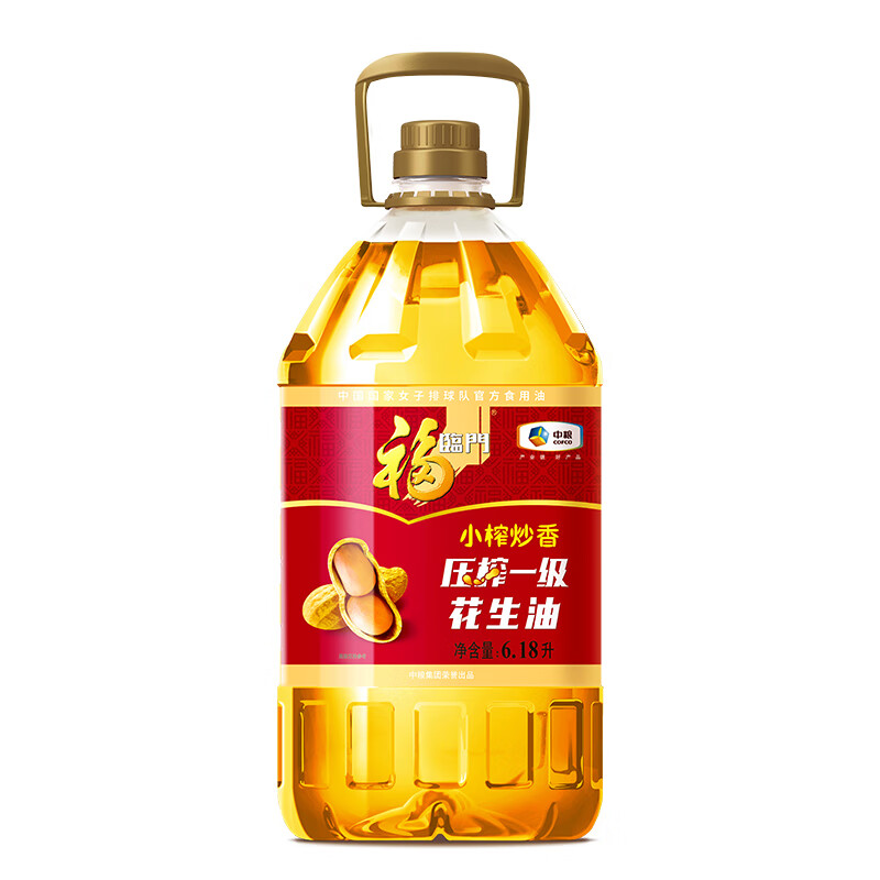 福临门 食用油 小榨炒香 压榨一级花生油6.18L 中粮出品 新老包装随机发使用感如何?