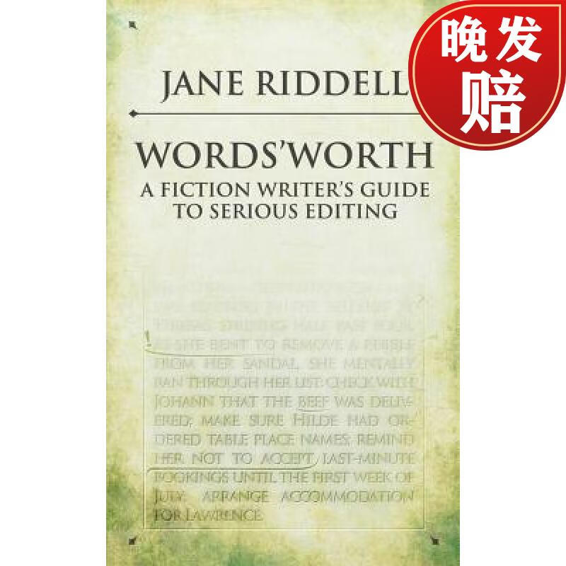【4周达】wordsworth: a fiction writers guide to serious