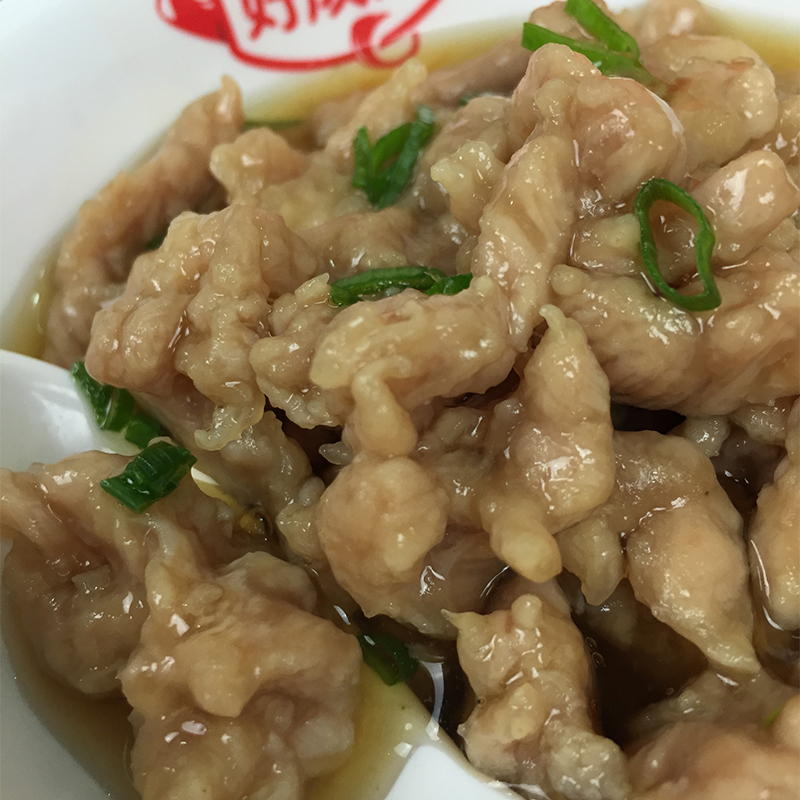 虎钢馋闽南特产泉州小吃美食好成财猪肉羹涮火锅食材瘦肉片猪肉滑瘦肉