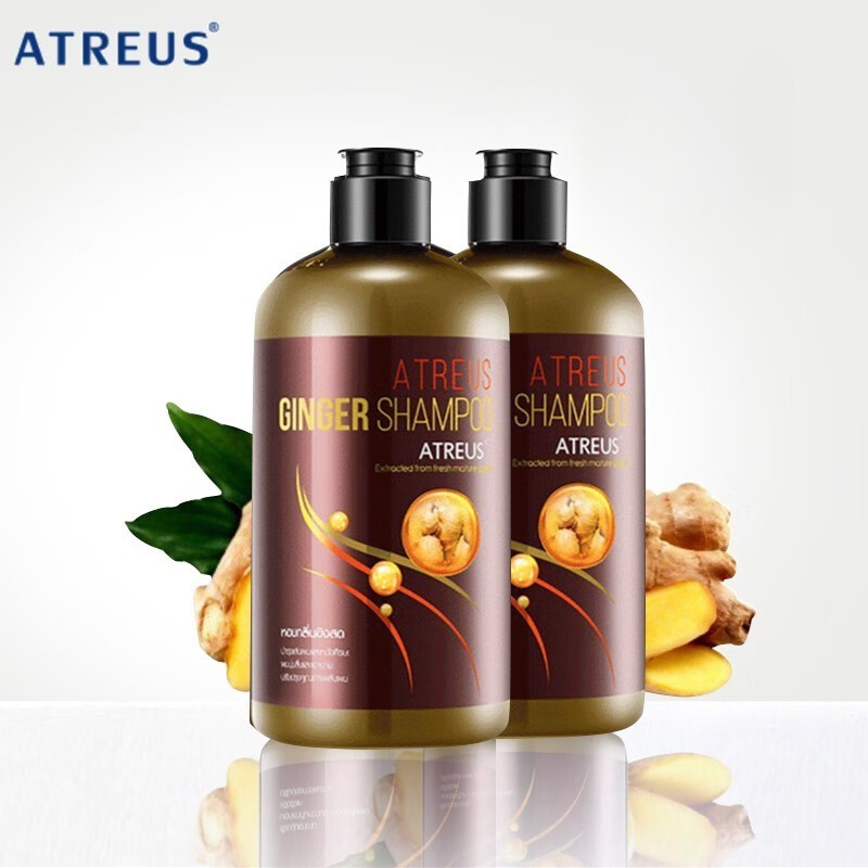 atreus泰国生姜洗发水控油蓬松去屑洗发露 单瓶