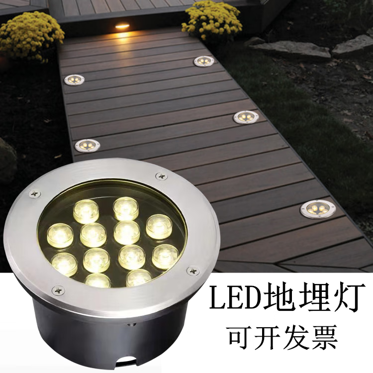 ngialed地埋灯户外防水地下灯景观广场花园别墅七彩射灯圆形埋地灯 1w