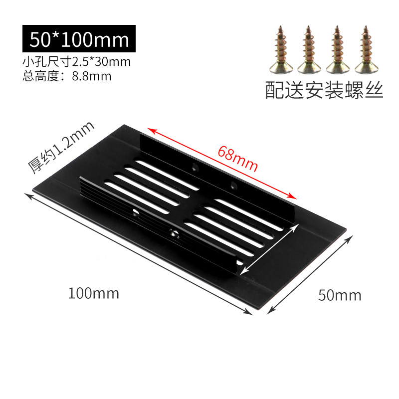 偉大な SW 18-8 モンテリー 魚飾台 48インチ用 業務用 新品 送料無料