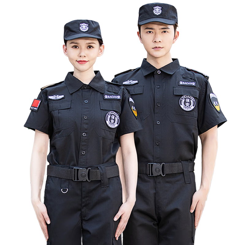 工装价格行情实时走势|工装价格历史