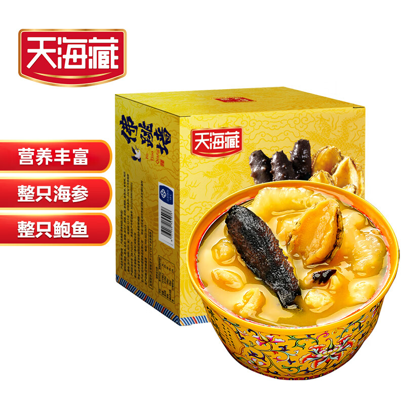 怎么查海鲜菜肴京东历史价格|海鲜菜肴价格比较