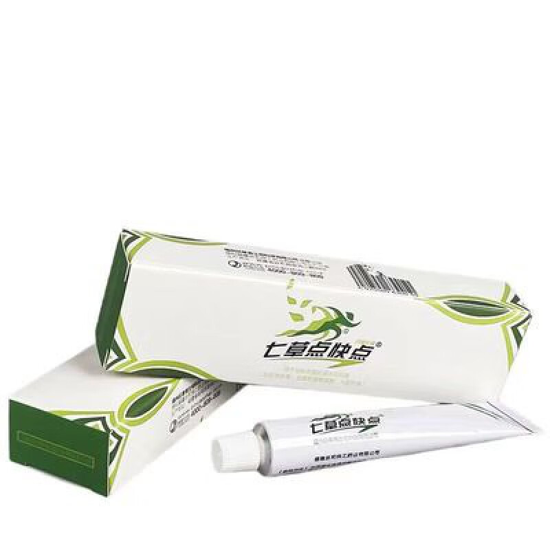 七草魔吉夫乳膏乳膏草本乳膏软膏七草点快点皮肤品草斋老款扑啾啪新老