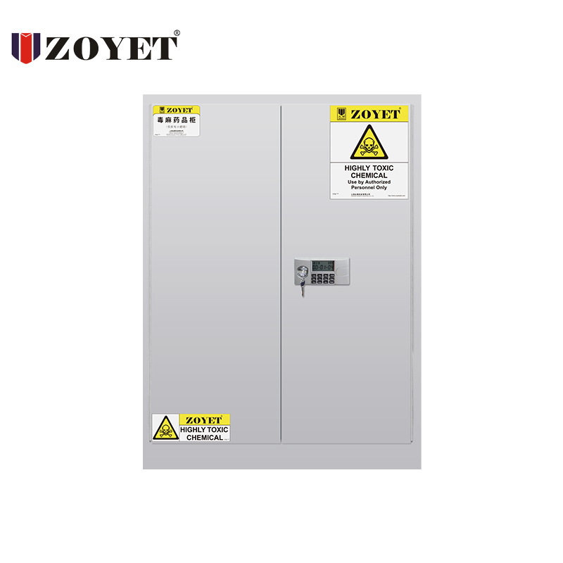 众御 zoyet sc0012w 电子密码锁双锁12加仑灰色毒麻药品柜