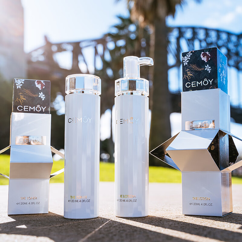 cemoy 澳洲cemoy水乳白金流明安瓶爽肤水套肌底修护补水保湿 白金流明