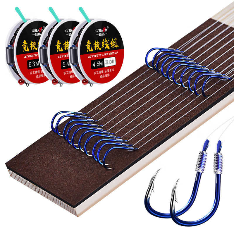 ���ӣ�Grsaed���㹳��ó�Ʒ����˫��������װ̨���������������������д�6.0�� 16.9Ԫ