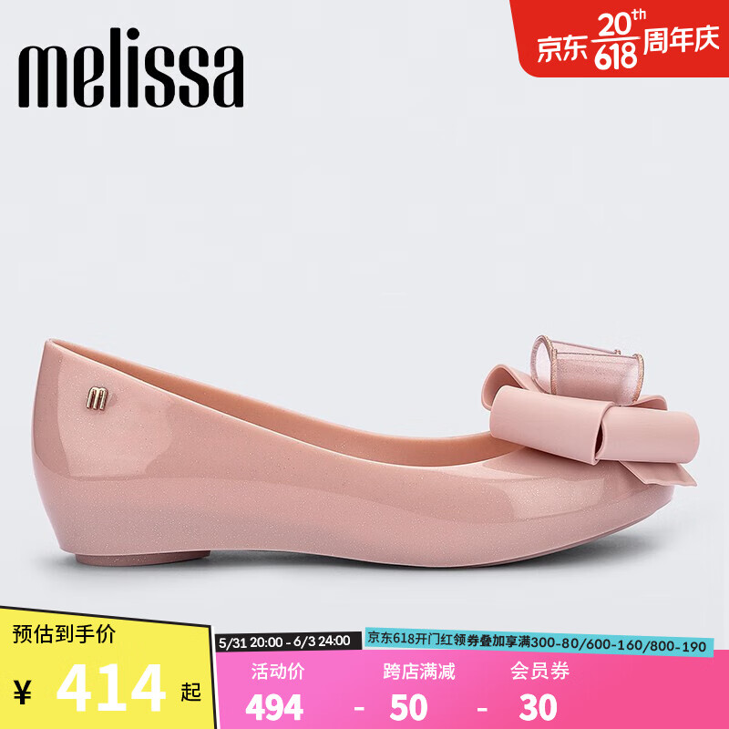 网络女士单鞋商品历史价格查询|女士单鞋价格走势图