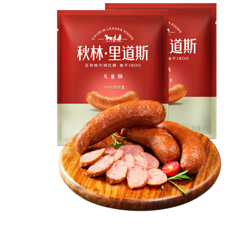 秋林里道斯哈尔滨红肠儿童肠400g/袋 减少20%食盐 生鲜速食 瘦肉型红肠